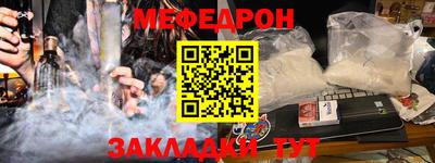 гидропоника Кингисепп