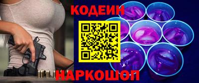 гидропоника Кингисепп