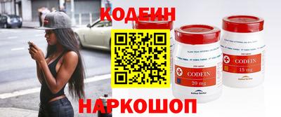 трава Конаково