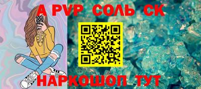 мефедрон мука Кимры