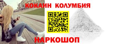 альфа пвп Кинель