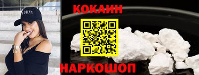 альфа пвп Кинель