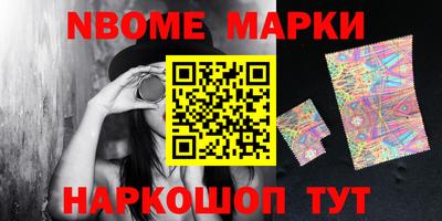 мефедрон мука Кимры