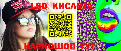 кокаин перу Коммунар