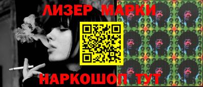 гидропоника Кингисепп