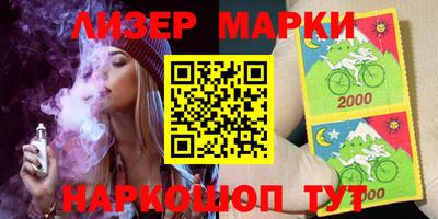 мефедрон мука Кимры