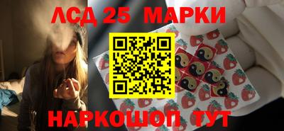 альфа пвп Кинель