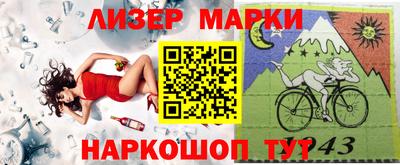мефедрон мука Кимры