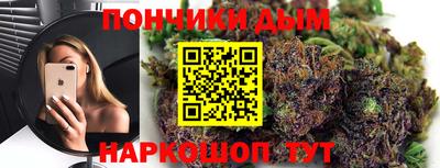 альфа пвп Кинель