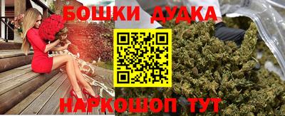 трава Конаково