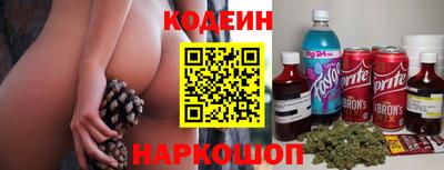 альфа пвп Кинель