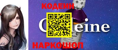 мефедрон мука Кимры
