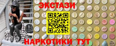 гидропоника Кингисепп