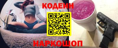 мефедрон мука Кимры