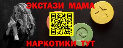мефедрон мука Кимры