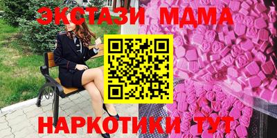 гидропоника Кингисепп
