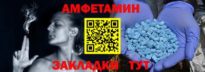 кокаин перу Коммунар