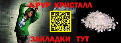 мефедрон мука Кимры