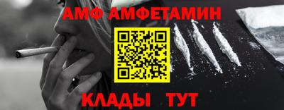 кокаин перу Коммунар