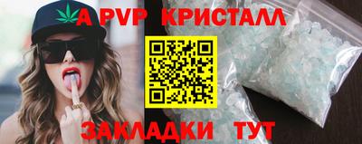 гидропоника Кингисепп