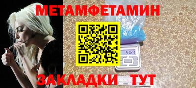 гидропоника Кингисепп