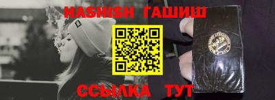 гидропоника Кингисепп