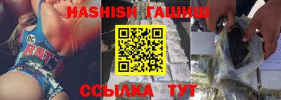гидропоника Кингисепп
