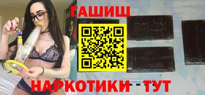 гидропоника Кингисепп