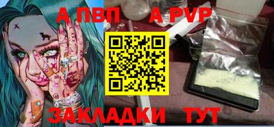 мефедрон мука Кимры