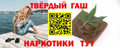 мефедрон мука Кимры