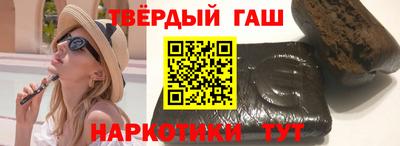 гидропоника Кингисепп