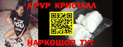 мефедрон мука Кимры