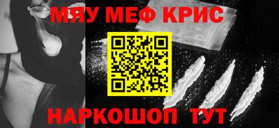 гидропоника Кингисепп
