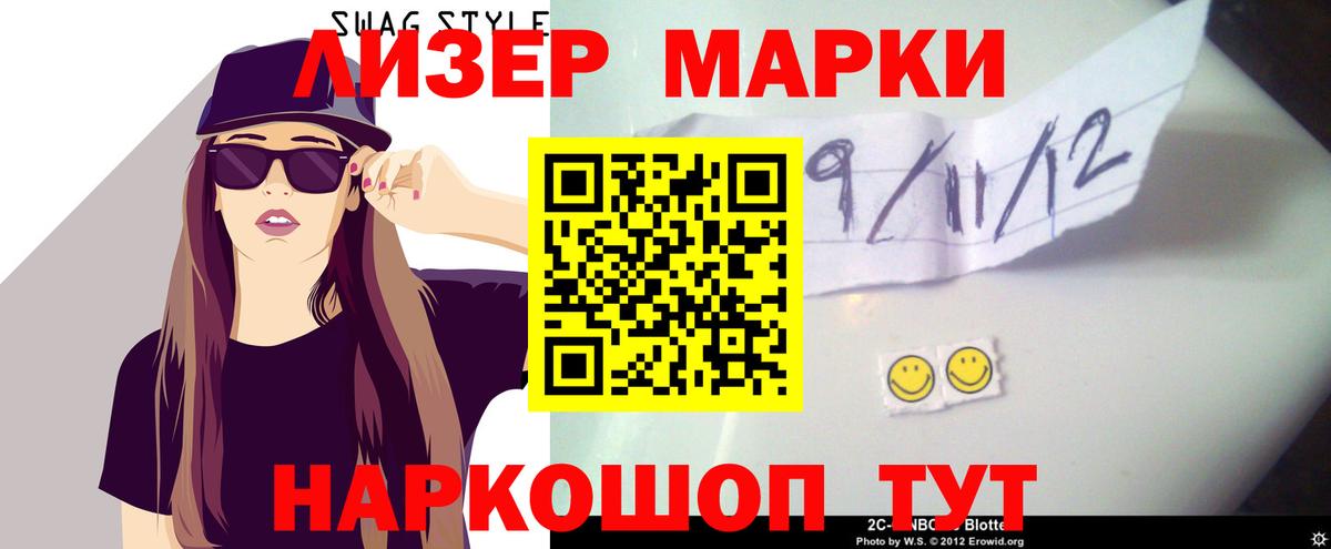 Ярославль  Лсд 25 экстази ecstasy  Вход с VPN  MEGA tor  ЛСД экстази ecstasy 